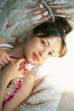 Rina Aizawa - Poto Videos Hot