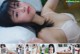 Miyu Kitamuki 北向珠夕, Young Gangan 2019 No.01 (ヤングガンガン 2019年1号)